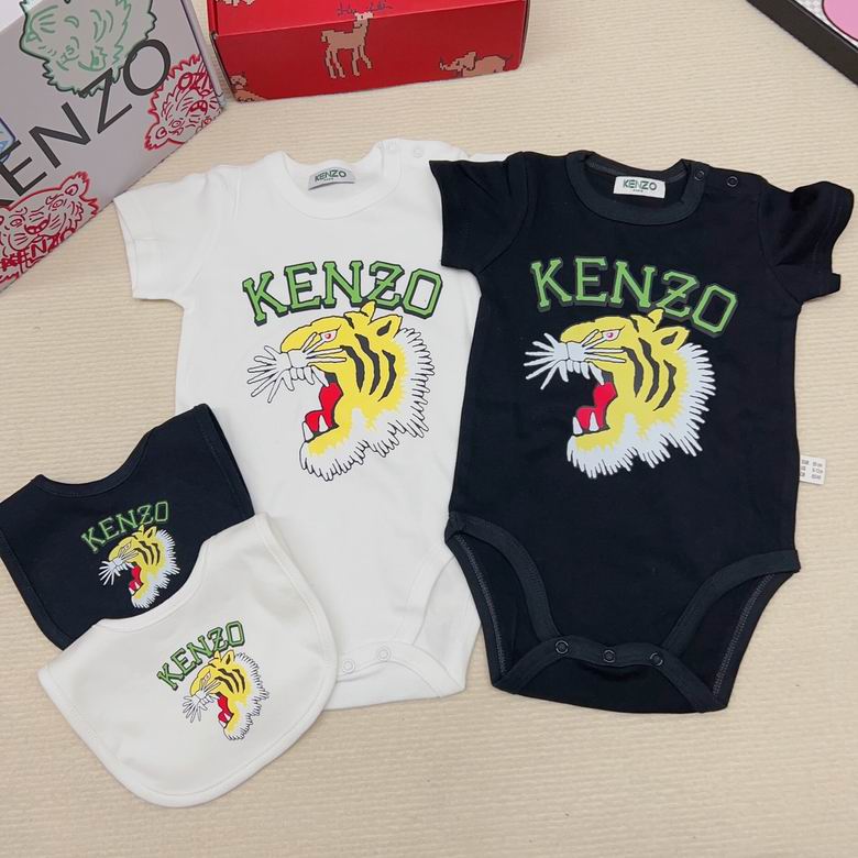 Kenzo sz59 66 73 80 85 90 16